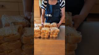 朝をラクにする朝食作り置き。子育て主婦の時短レシピ│ピザトーストのストック作り。 #暮らし #料理 #主婦 #朝食 #作り置き