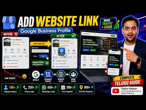 Add Your Website to Google Business Profile Get More Traffic  Leads