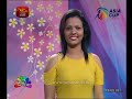 nugasewana-mahum-20-09-2018