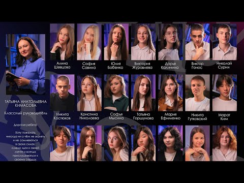 Выпускные альбомы 9 и 11 классы 2023 Фотоальбомы школьные Выпускной альбом