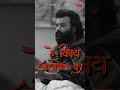 Our Song 'Hey Kharari' is out now. Listen now and experience the bhakti 🙏🏼 #hanumanansh