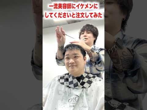 youtube-グルメ・大食い・料理記事2026/01/24 17:58:21