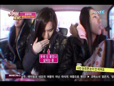 [11.04 .08] Apink News EP3 1/4