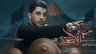 Video thumbnail image