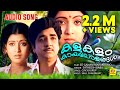 കളകളം കായലോളങ്ങൾ Ee Ganam Marakkumo Evergreen Malayalam Movie Song Sat