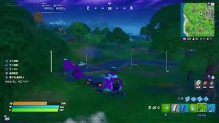 Fortniteを遊ぶ。Live