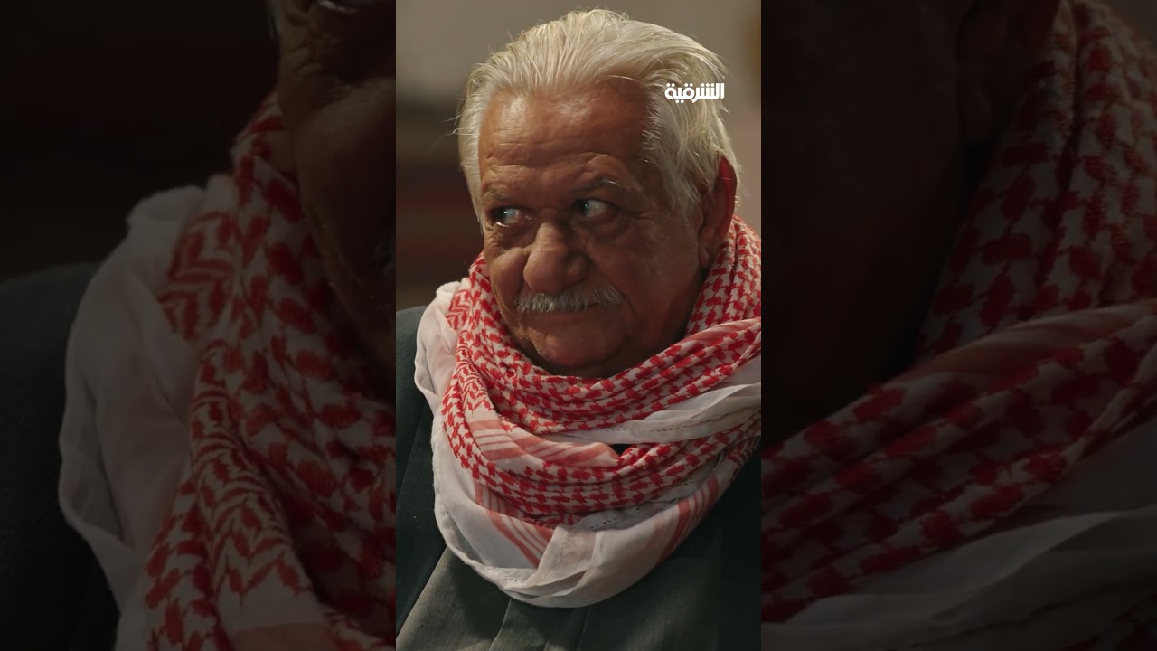 فيديو | شنو قابل أول صفر آخذه