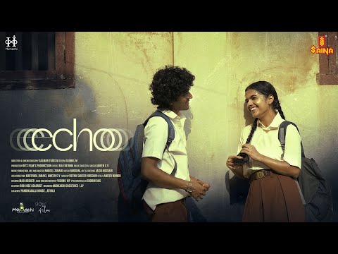 Echo | Malayalam Music Video | Ameen C V | Ria Fathima | Salman Faris M | 90's Film's Production
