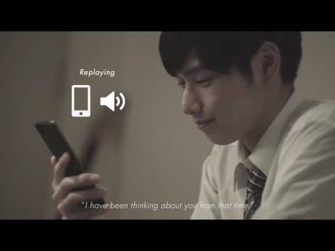 NTT Docomo: Voice Chocolate - Valentines Day Campaign