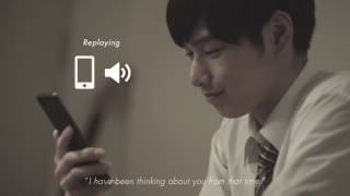 NTT Docomo
