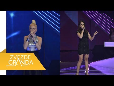 Nermina Mamanovic i Katarina Milojkovic - Splet pesama - (live) - ZG 3 krug 16/17 - 22.04.17. EM 31