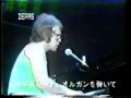 Elton John - Sixty Years On (1971) 