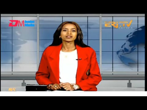 Midday News in Tigrinya for September 23, 2025 - ERi-TV, Eritrea