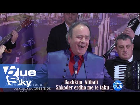 Bashkim Alibali - Shkodër erdha me të taku  (Official video HD) Arome Shkodre