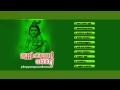 ഉണ്ണിക്കണ്ണന് താരാട്ട് Unnikannanu Tharattu Hindu Devotion