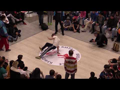 профи отбор bboy lehko, Оглям, Василий из России, Витал - Кубок Красного Кита 20171111