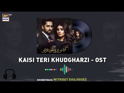 Kaisi Teri Khudgharzi OST | Rahat Fateh Ali Khan feat. | Sehar Gul Khan (Audio) ARY Digital
