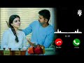 Theri Love Bgm Tamil Ringtone Theri Movie Bgm Tamil Love Bgm Love Bgm Thalapathy Vijay Bgm