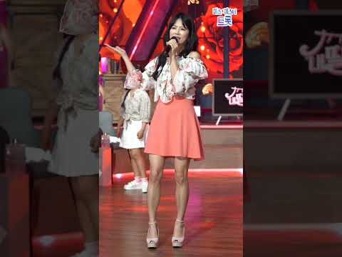 양지은 - 카스바의 여인 내딸하자 11화