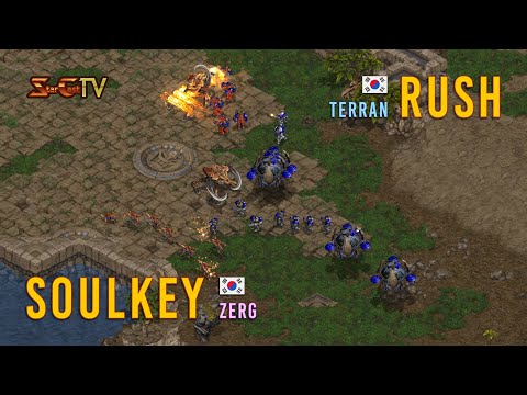 STARCRAFT REMASTERED: RUSH VS SOULKEY