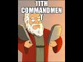 Family Guy | 11th Commandment