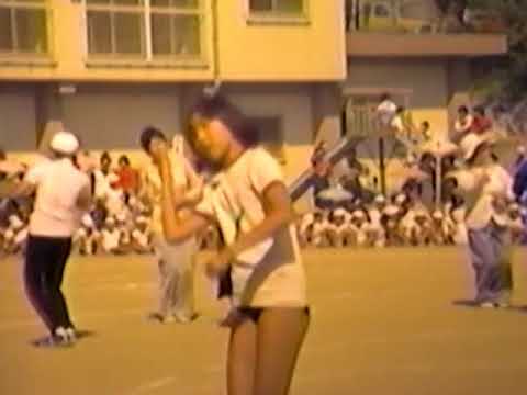 古前小学校運動会女子その1　1979