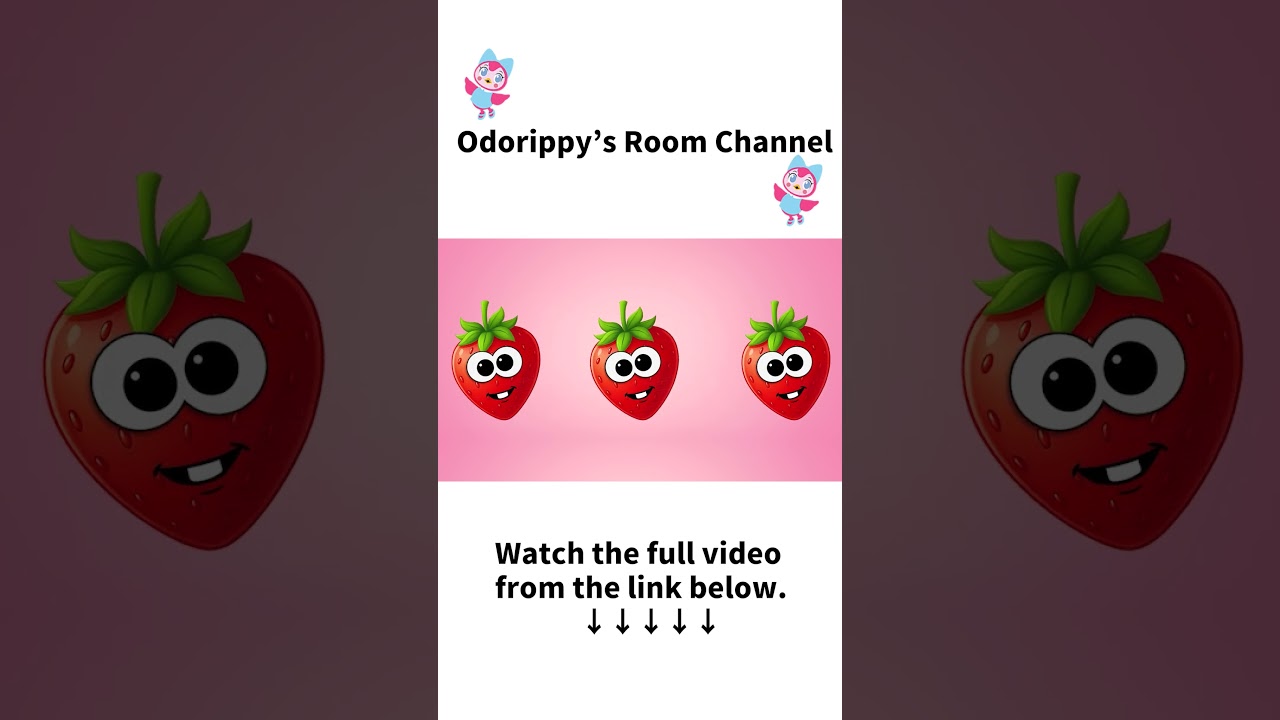 1.2.3.4.5?🍓♪【Kids Easy Dance / Japanese Children's Songs】歌詞・知育・発育・運動 by おどりっぴぃのおへや