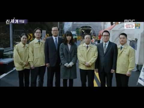 터널 Tunnel.2016.1080p.NF.WEB-DL.DDP5.1.x264-HBO