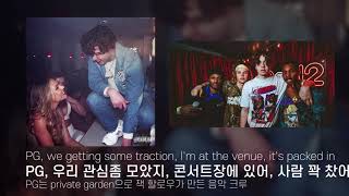 잭 할로우 이번 곡 잘 뽑았네 Jack Harlow - WHATS POPPIN(가사해석)