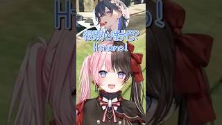 【 GTAV 】開車不專心的後果【橘ひなの & 一ノ瀬うるは】【Vspo中文字幕】 #shorts