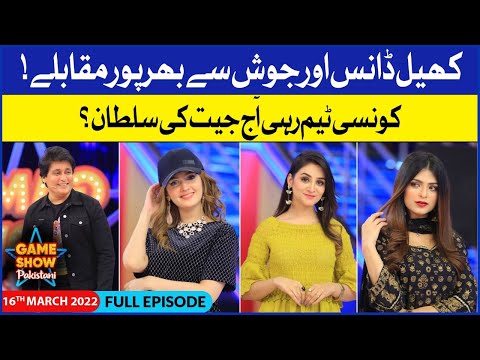 Game Show Pakistani | Pakistani TikTokers | Sahir Lodhi Show | 16th March 2022 | Complete Show