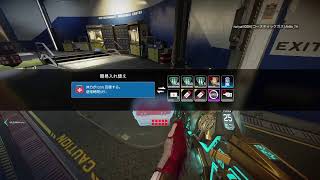 ［APEX ランク：プラチナ］練習日記111日目 寝落ち用