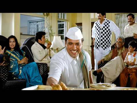 दहेज़ में हमें नौकर राजू दे दीजिये 😂 Govinda - Kader Khan - Paresh Rawal - Tiku Talsania Comedy Scene