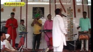 (1) Lande (Moga) Dharmik Programe 11 Aug 2016