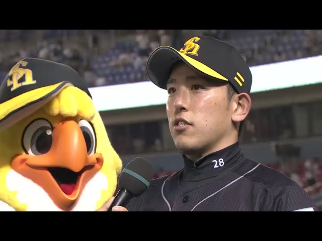 福岡ソフトバンクホークス 大隣憲司投手実使用grobal Elite 左投げ 福岡ソフトバンクホークス 大隣憲司投手実使用grobal Elite 左投げ