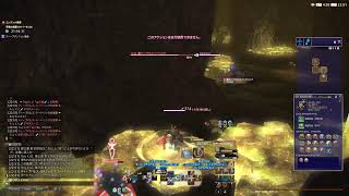 死者ソロ初踏破目指してっ！#ff14