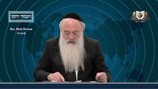 אמוד יומי מסכת ערובין דף 38B