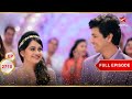 Mansi Anmol का संगीत Full Ep 2710 Yeh Rishta Kya Kehlata Hai