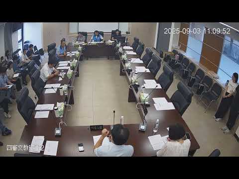 1140903第 20 屆第 14、15、16 次臨時會(文教環衛-農業處)