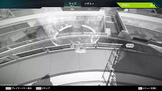 えぺ