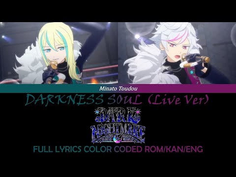DARKNESS SOUL (Live Ver.)  - DARK NIGHTMARE - Idol Land Pripara /アイドルランドプリパラ FULL LYRICS ROM/KAN/ENG
