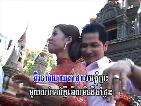 Reymeas DVD Vol 162 18 Karaoke