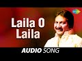 Laila Oh Laila Oru Kadhal Vasantham Mano S P M Raja
