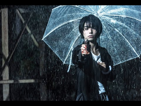 The Gun & 銃 (2018) [Sub. Español & English] COMPLETA