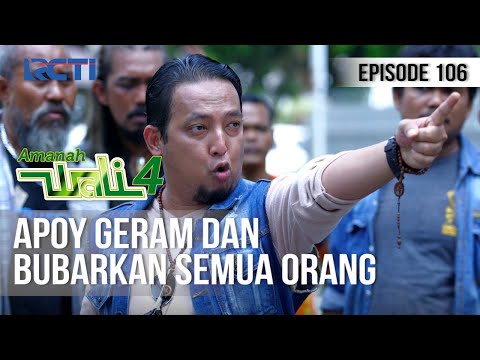 AMANAH WALI 4 - Untung Apoy Datang, Semuanya Bubar ! [7 Agustus 2020]