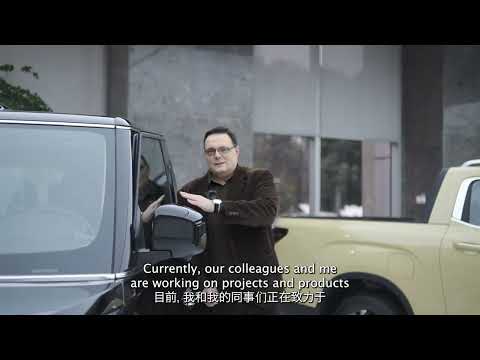 I love Zhejiang | Work in Zhejiang（Levent，Turkey）