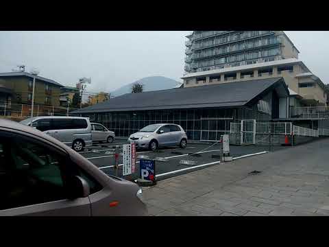La Fougne au Japon - Beppu no onsen