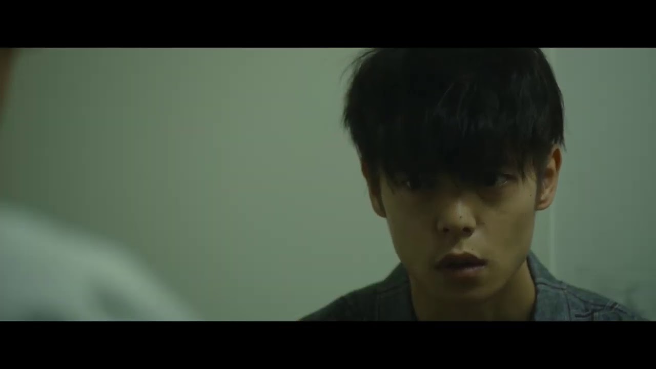 First Love (Trailer) - AIFF 2019