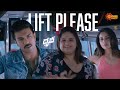 Ram Charan Ni Ragging Chestunaru Dhruva Rakul Preet Aravind Swamy Telugu Comedy Scene