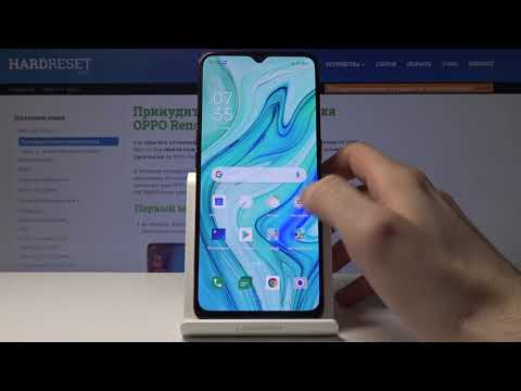 Как сбросить DRM лицензии на OPPO Reno 3  — Настройки телефона